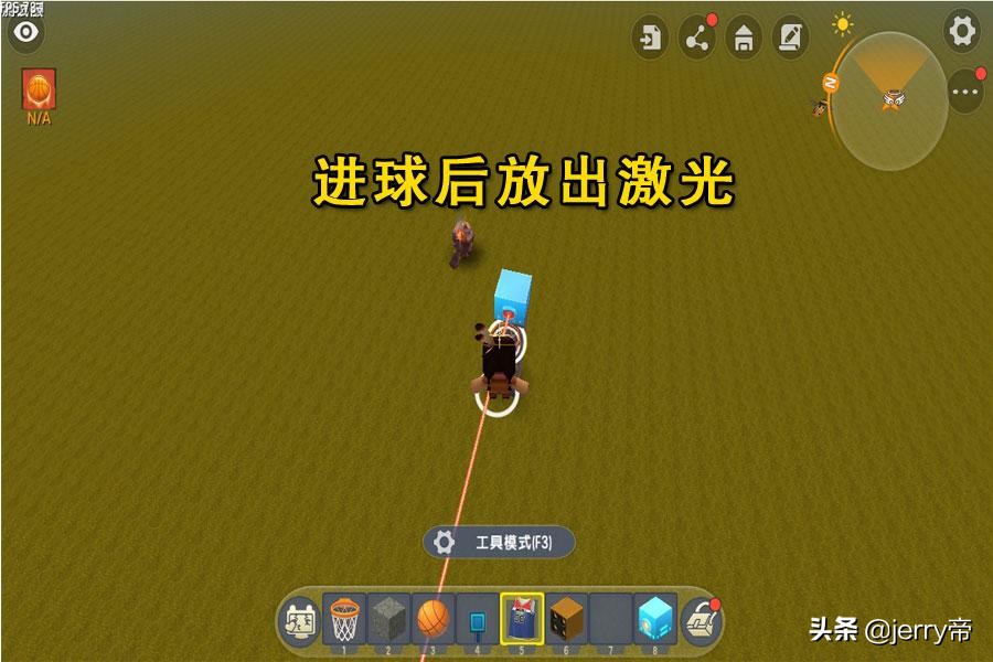 迷你世界能量剑和火箭筒融合,迷你世界使用火箭筒和能量剑