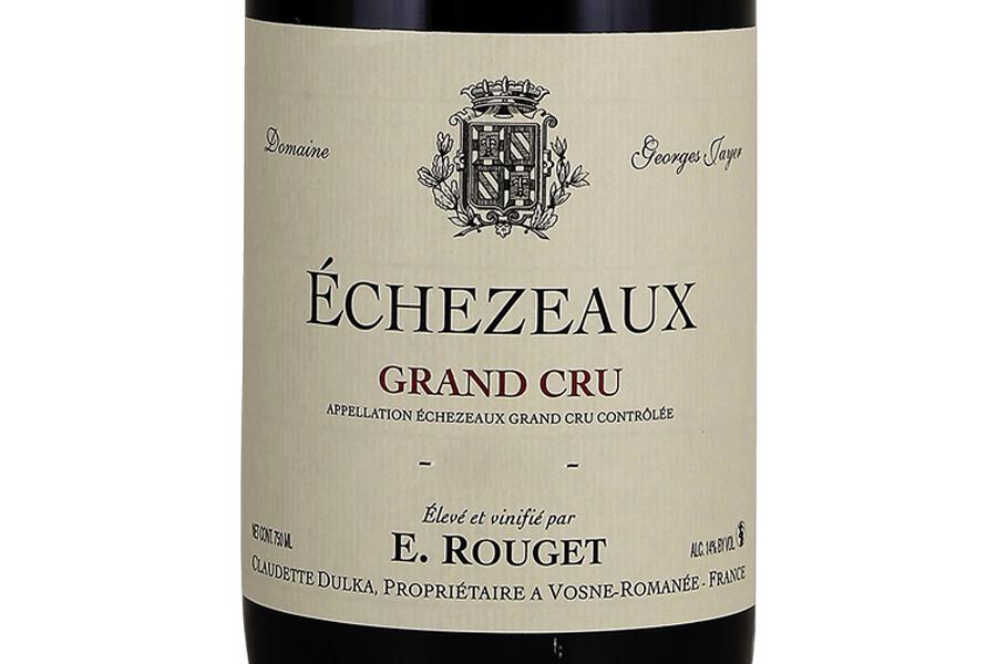 法国勃艮第产区十大葡萄酒,勃艮第最贵