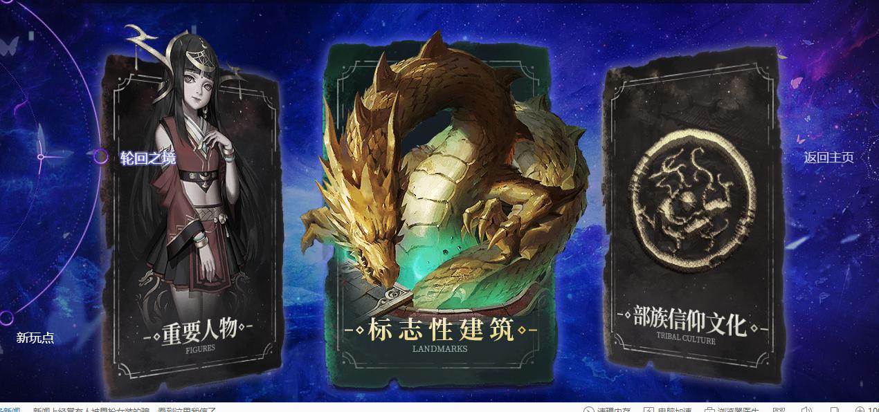 冯提莫lol高能集锦,冯提莫以前蹭热度lol