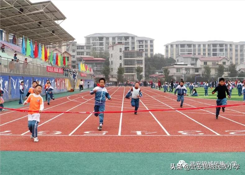 浼犳壙浣撹偛绮剧浜夊仛鏃朵唬鏂颁汉,浼犳壙濂ヨ繍绮剧浜夊仛鏃朵唬鏂颁汉