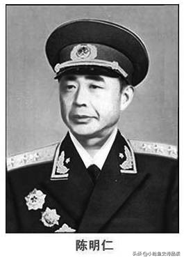 黄埔军校开国少将名单,黄埔军校出身的开国将帅有多少人