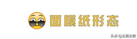 韩国引进的面膜,韩国一款红色的面膜