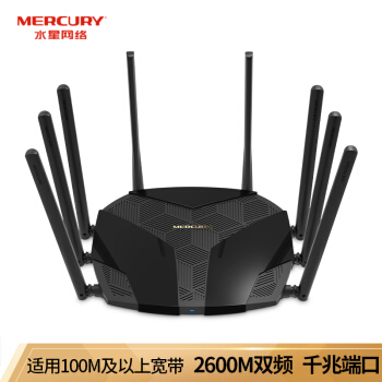 目前最值得入手的家用路由器,家用目前最好的路由器推荐