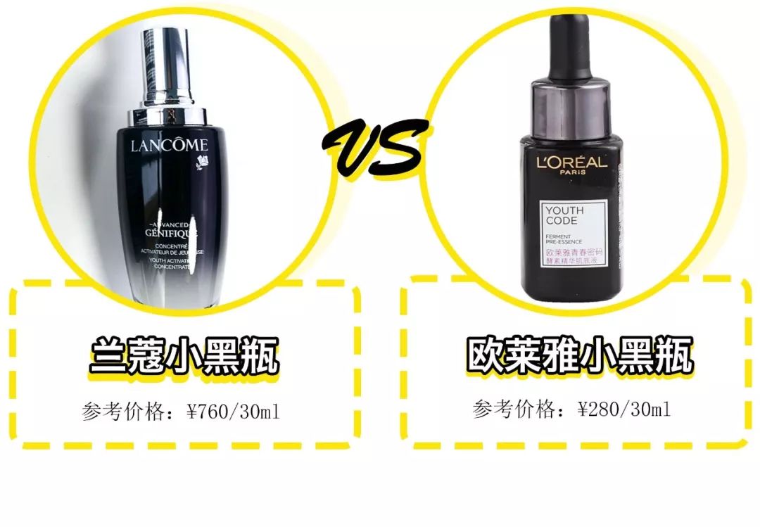 sk2前男友面膜第三天会恢复原样吗,日本sk2前男友面膜10片装官方售价