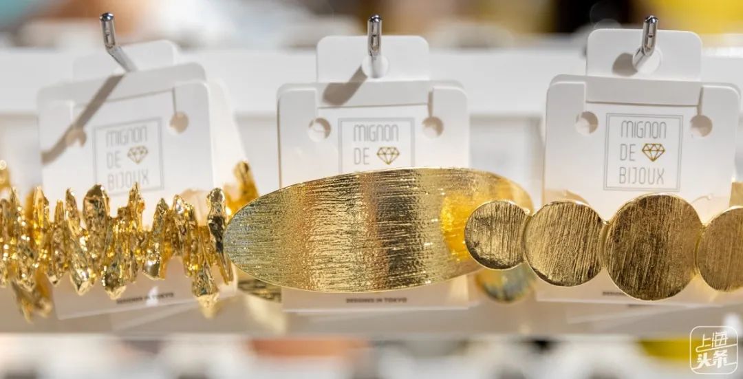 中国第一家日本百货,中国第一家日杂店