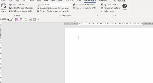大学论文的排版,没有电脑能完成论文排版吗
