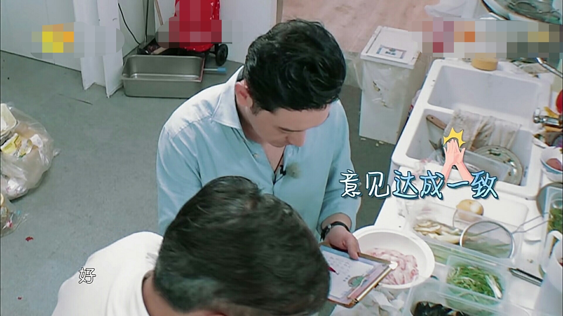 黄晓明自我检讨态度,黄晓明再现明言明语