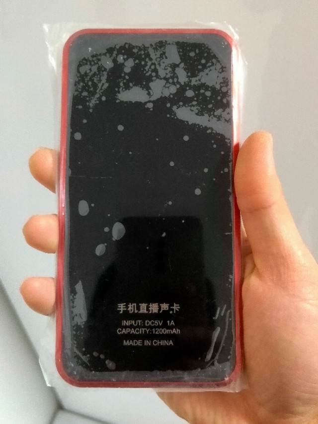 直播声卡推荐排行榜千元,千元级手机直播声卡推荐