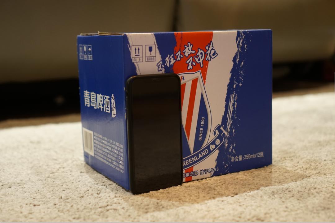 「青蛙评测」上海申花X青岛啤酒，是为信仰充值还是交智商税？
