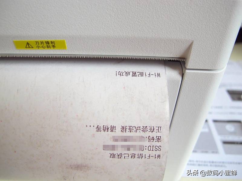 映美打印机增值税发票打印教程,映美发票1号打印机打印发票