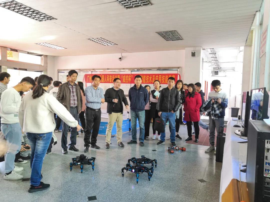 广东生态工程职业学院专业目录,广东生态工程职业学院专业分布