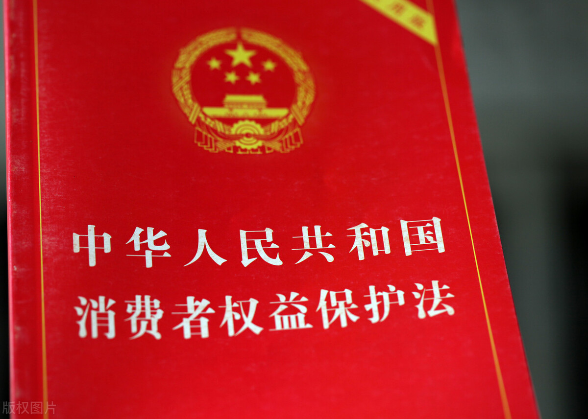 20年前，被戴上“敲诈勒索”帽子的王海，却成了电商时代的英雄