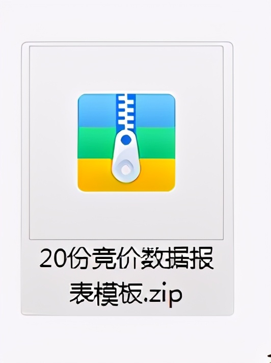 百度竞价账户优化,百度竞价推广优化策略分析