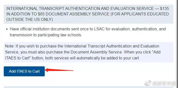 想去美国名校就读LLM？你必须要了解LSAC系统