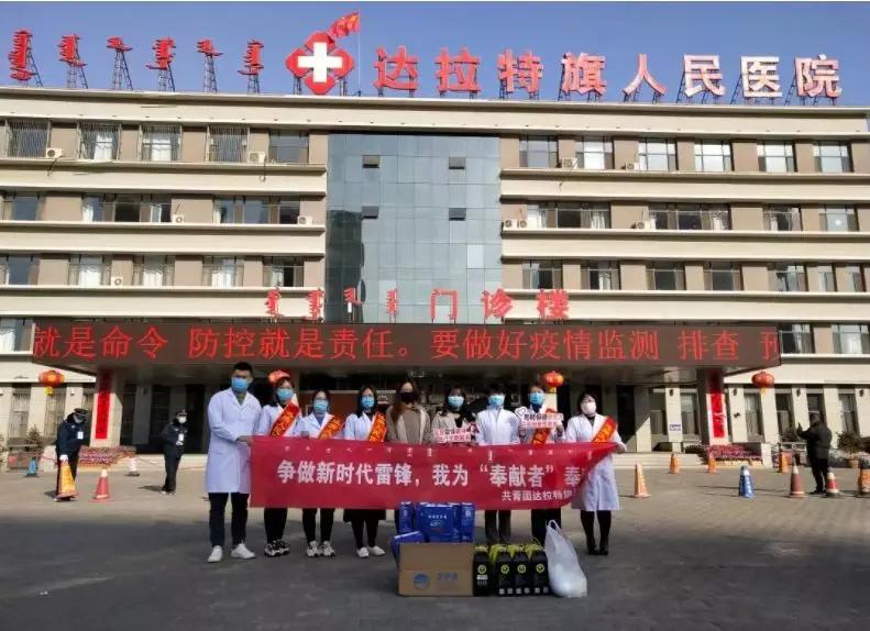 【筑起防控疫情的青春长城】基层战“疫”，闪亮青春（三十四）#内蒙古在行动##内蒙古青年在行动#