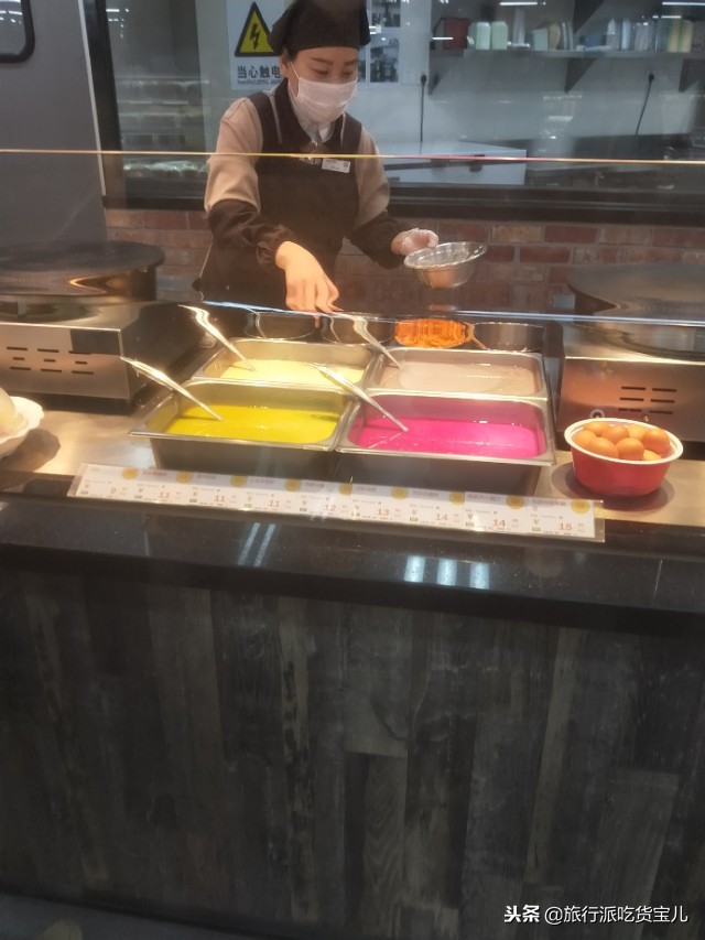 超便民超市,五星级生鲜超市