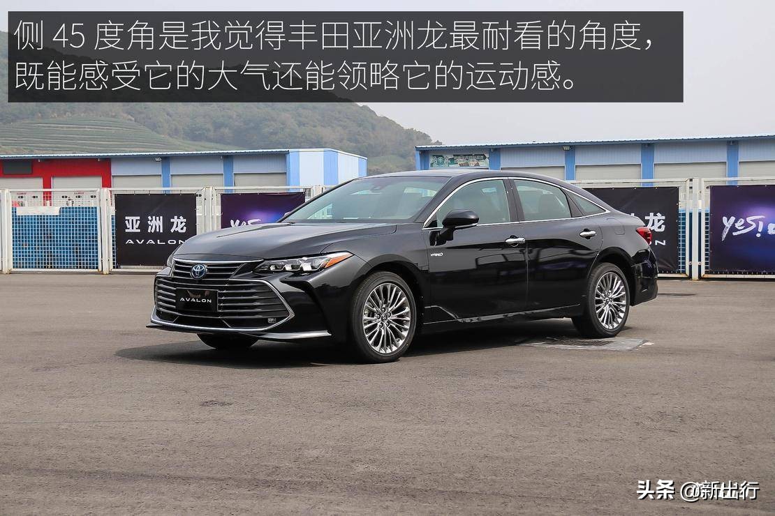 抢先体验丰田全新亚洲龙,一汽丰田新款亚洲龙现身