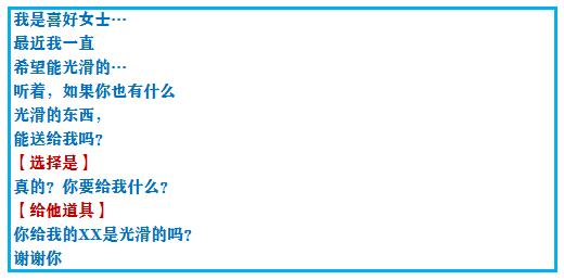 口袋妖怪之究极绿宝石四解说,口袋妖怪究极绿宝石4完全攻略