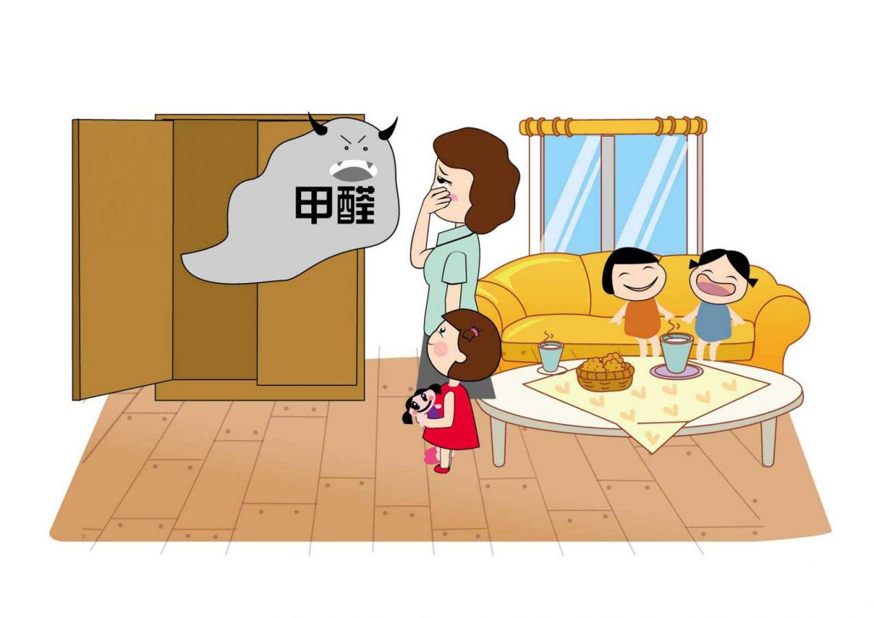 新买家具怎么样去除异味,快速除醛住新家