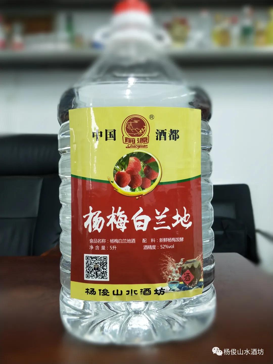 酿酒有三种方法,三蒸三酿酿酒法