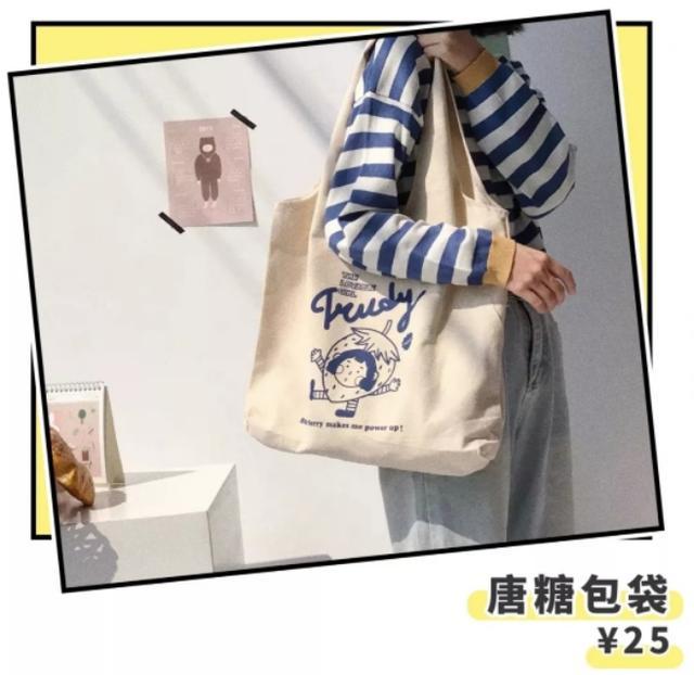 淘宝上便宜的奢侈品包包,便宜又好看的包包推荐淘宝