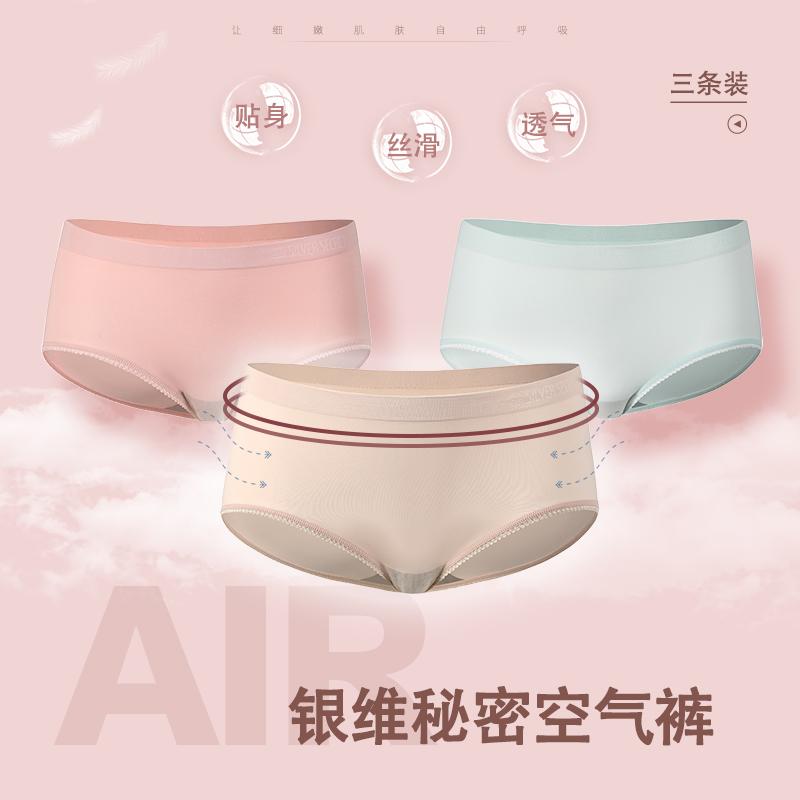 女士外裤什么牌子好,女士鲨鱼裤什么牌子最舒服