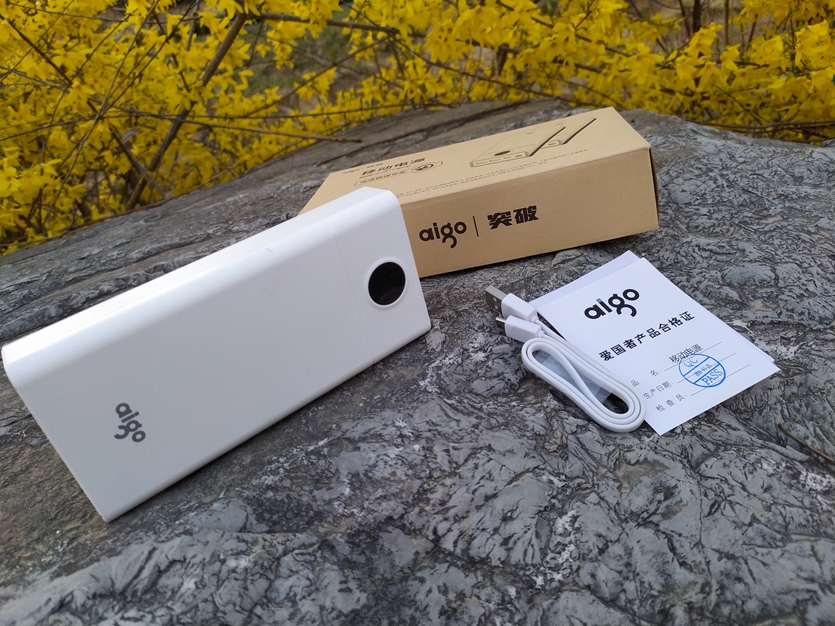 爱国者移动电源10000毫安价格,爱国者移动电源1万毫安快充版