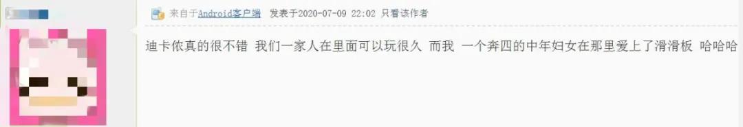 重庆宜家什么值得买,重庆宜家购物必买