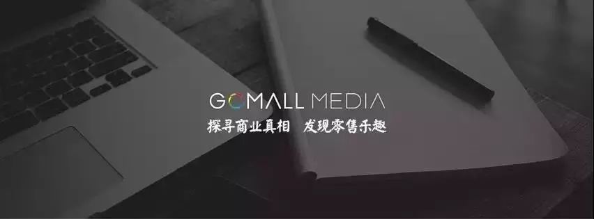 成都ifs新商场,ifs太古里视频