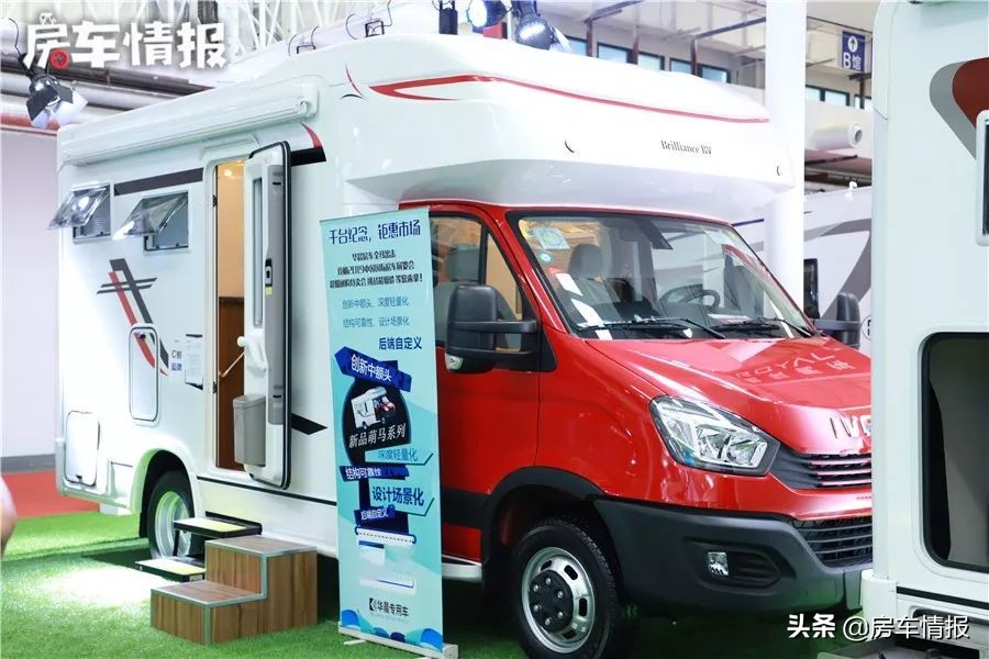 五款能上京牌的自动挡房车,既便宜又大又能合法上路的房车