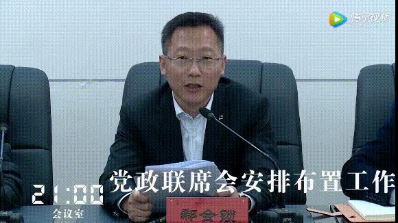 衡水中学在中国算得上顶尖学校吗,从倒数逆袭到全校第一