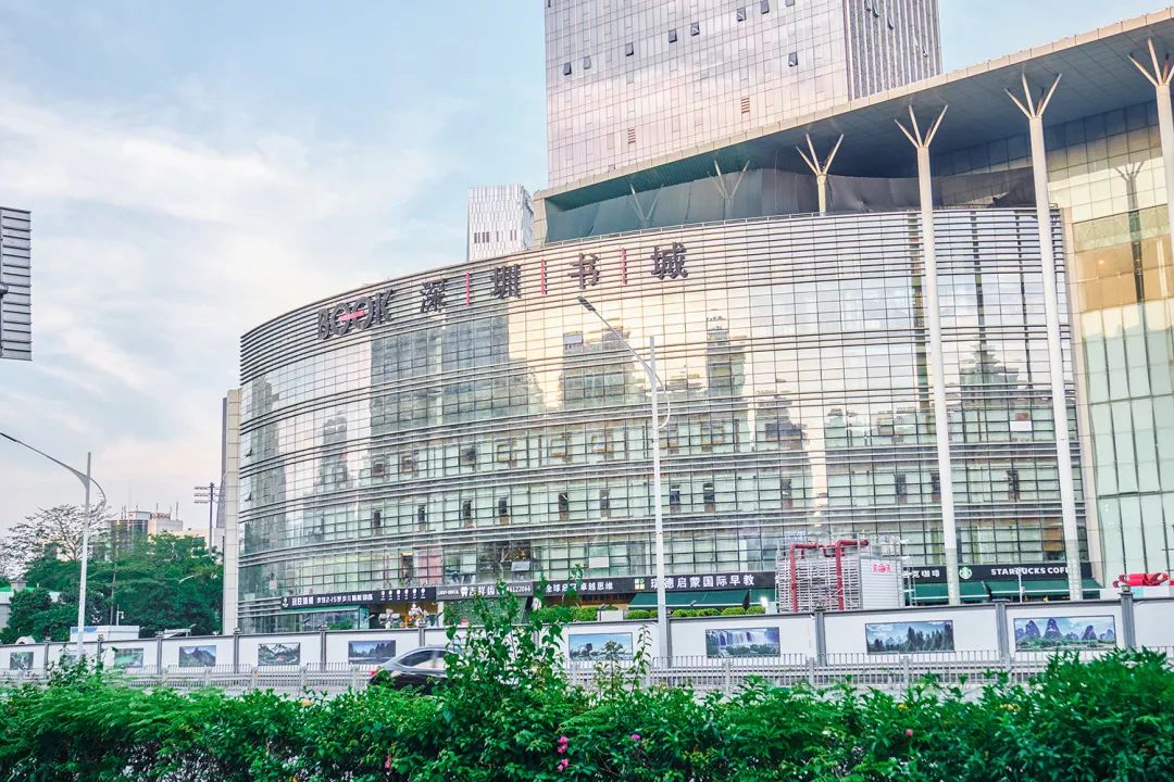 哪里叫南油,南油地铁站