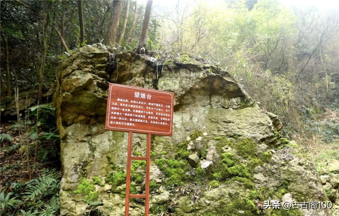 萧绍古道在哪里,萧绍古道古纤道
