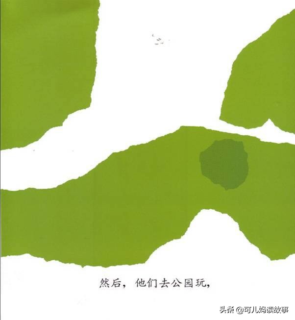 教小孩子认颜色的动画,儿童绘本故事0-2岁认识颜色