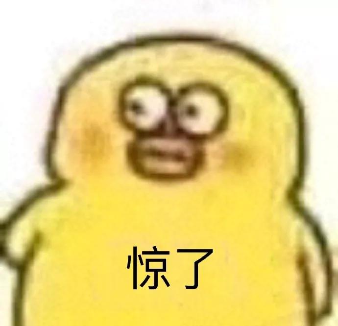 钢铁直男的聊天过程有多搞笑,网友晒钢铁直男的聊天截图