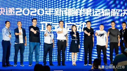 德邦快递大件物流标准价格,德邦快递大件物流收费标准