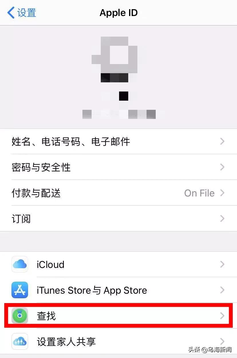 丢了的手机定位在新疆怎么办,西藏手机丢失怎么办