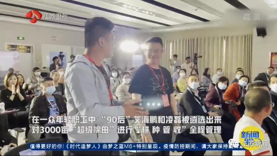 棉田种植方式,两个人挑战3000亩新疆棉田