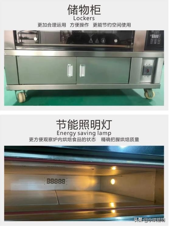 商用燃气烤炉内部结构,商用燃气烤炉深度测评