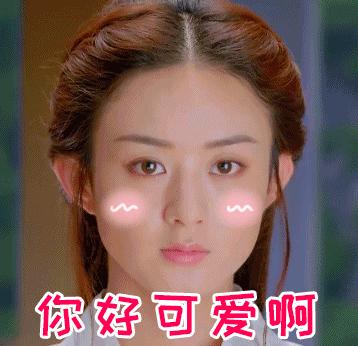 扒叔大爆料系列吹牛女星,扒叔娱记混血女星