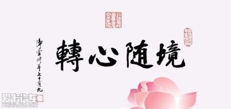 十二生肖本命年一览表,本命年对哪些生肖影响大