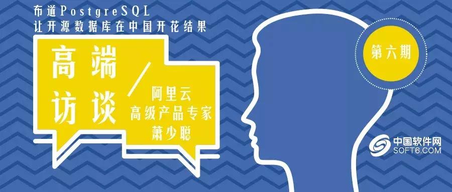 阿里云发布postgresql,阿里云postgresql版