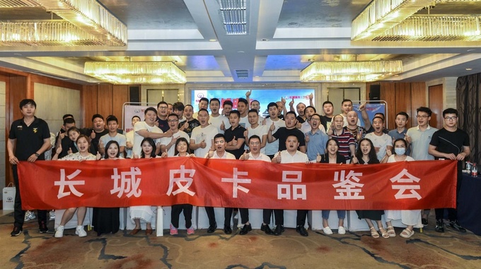 该如何选择长城皮卡,长城皮卡为什么火热