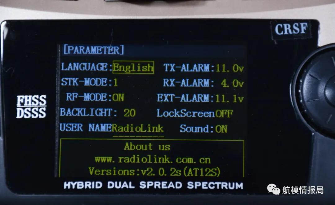 乐迪at9pro遥控器使用教程,乐迪多旋翼at9spro遥控器使用教程