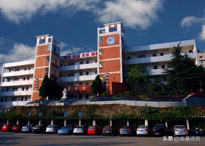 九江市第三中学,九江第三中学在哪个区