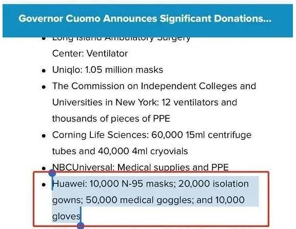 【疫情观察】下一个马云,可能会从小雨伞行业诞生