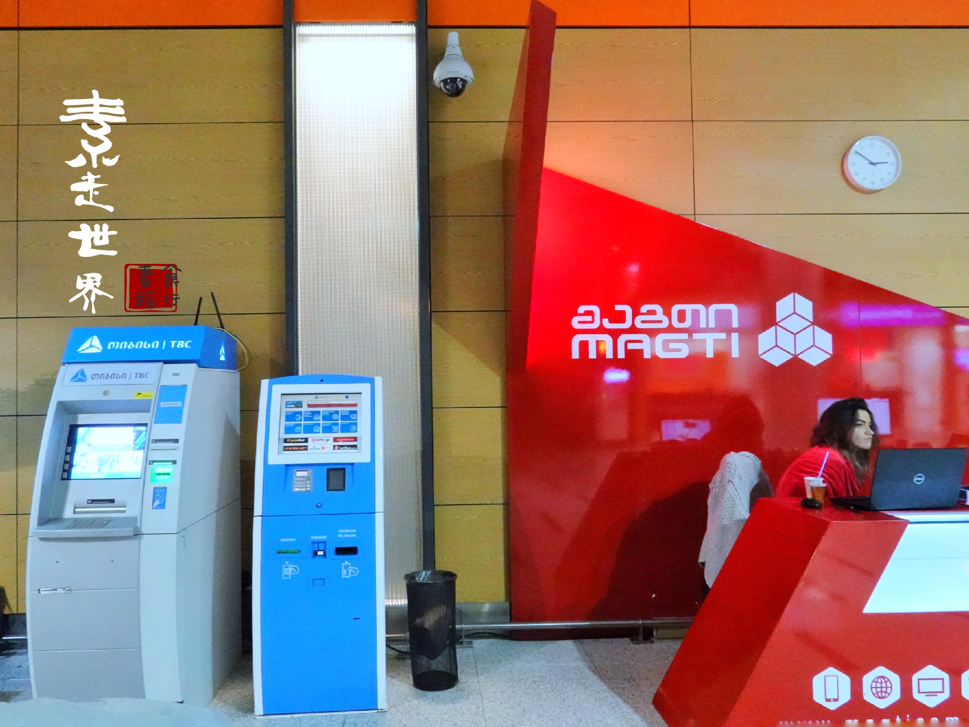 格鲁吉亚行前走心清单攻略省钱避坑行李清单全网打尽