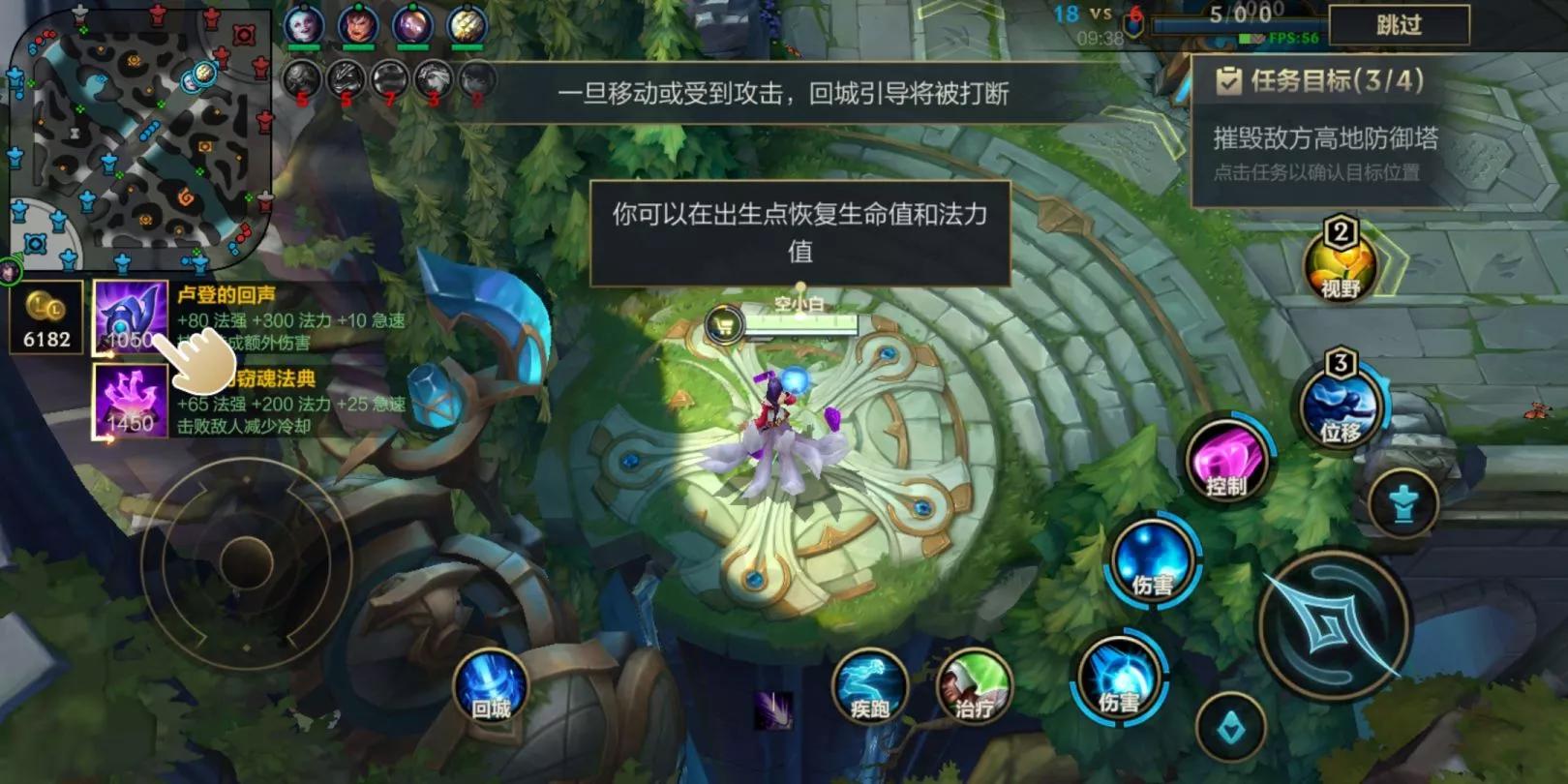 lol手游国服内测预约,lol国服测试服端游怎么申请资格