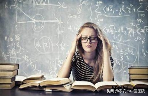 如何漂亮地走过人生转折点——来自*安泰**市中医医院神志病科的几点建议