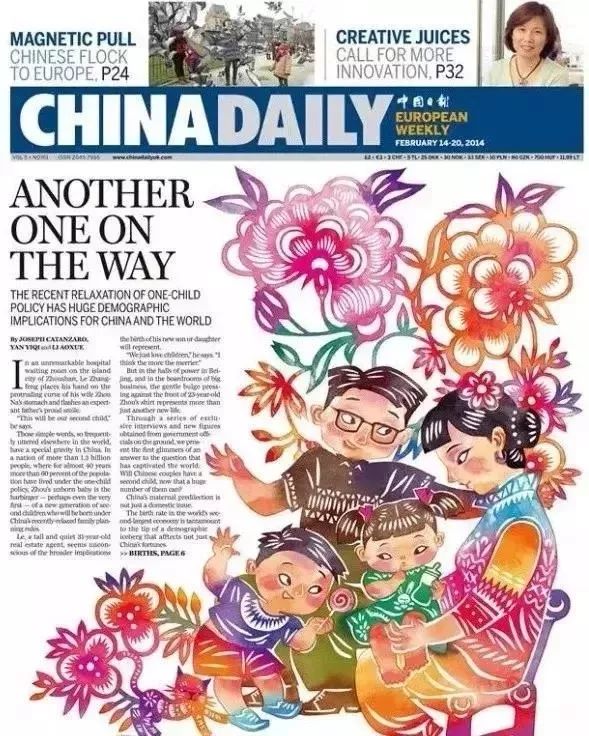 清华美院金奖作品,清华大学美术生设计作品